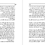 کتاب شورش ژول ورن PDF